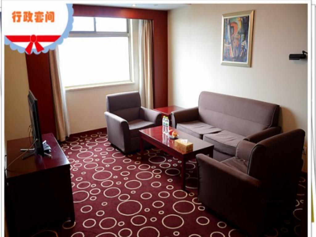 Beijing Spring Hotel Exterior foto