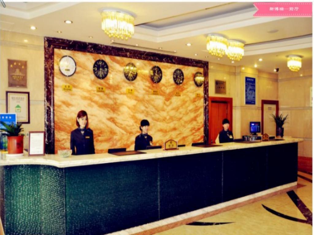 Beijing Spring Hotel Exterior foto