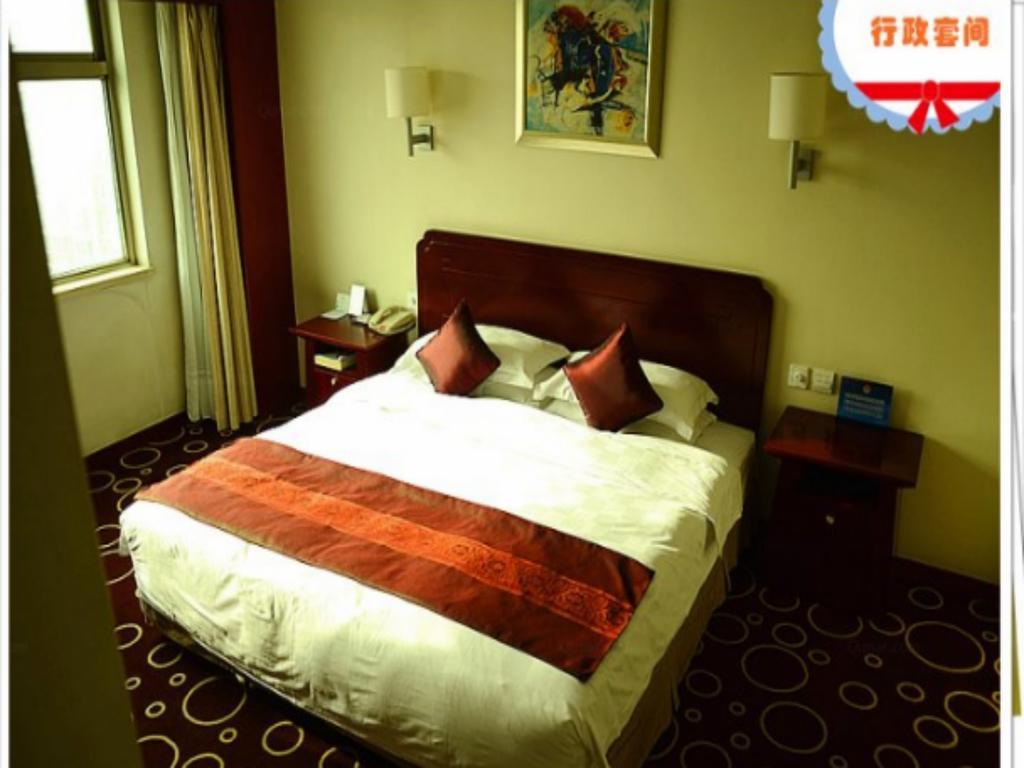 Beijing Spring Hotel Exterior foto