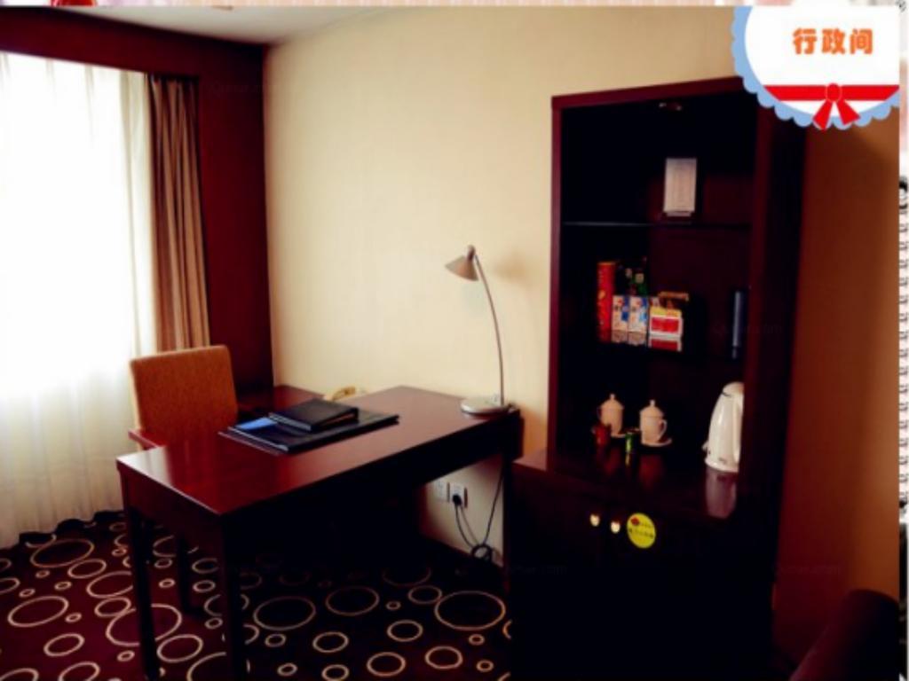Beijing Spring Hotel Exterior foto