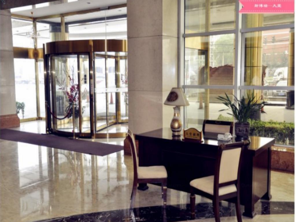 Beijing Spring Hotel Exterior foto